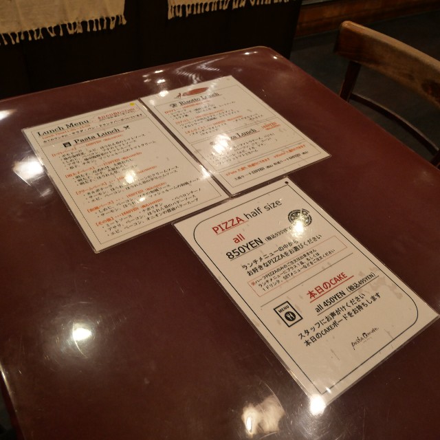 f:id:modokimaru:20251107211539j:image