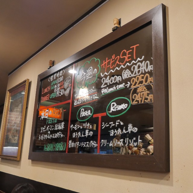 f:id:modokimaru:20251107211552j:image