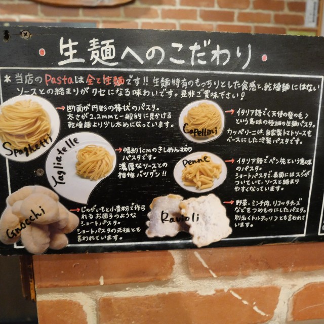 f:id:modokimaru:20251107211624j:image