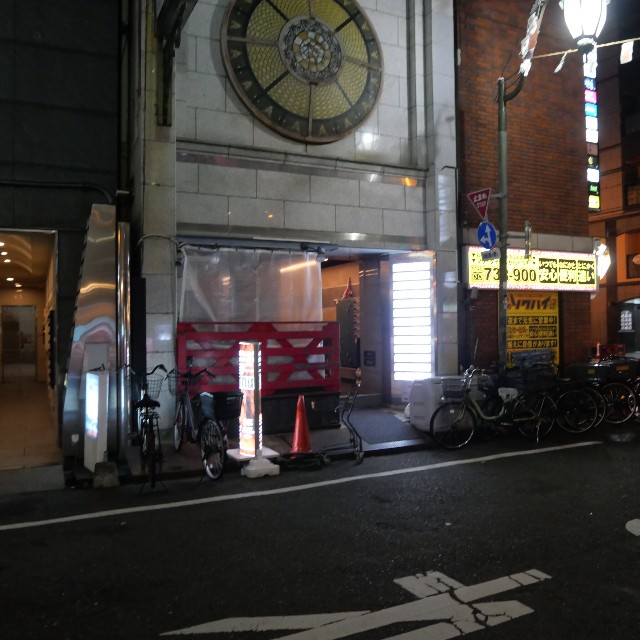 f:id:modokimaru:20251109092655j:image