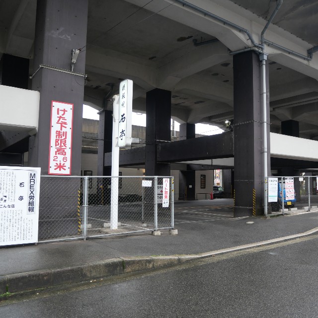 f:id:modokimaru:20251109154951j:image