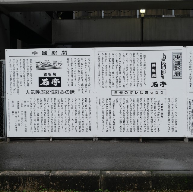 f:id:modokimaru:20251109155000j:image