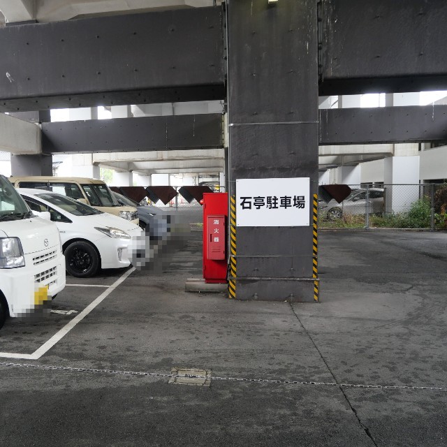 f:id:modokimaru:20251109155009j:image