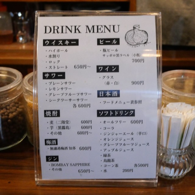 f:id:modokimaru:20251110072826j:image