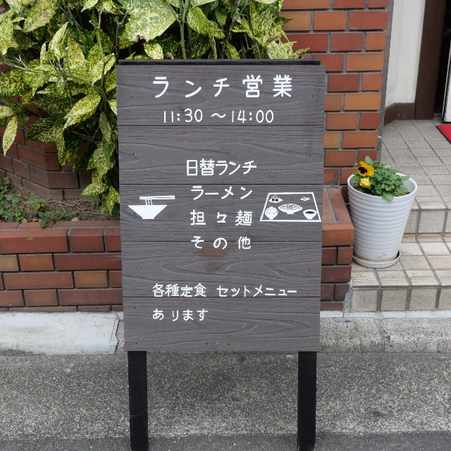 f:id:modokimaru:20251113062630j:image