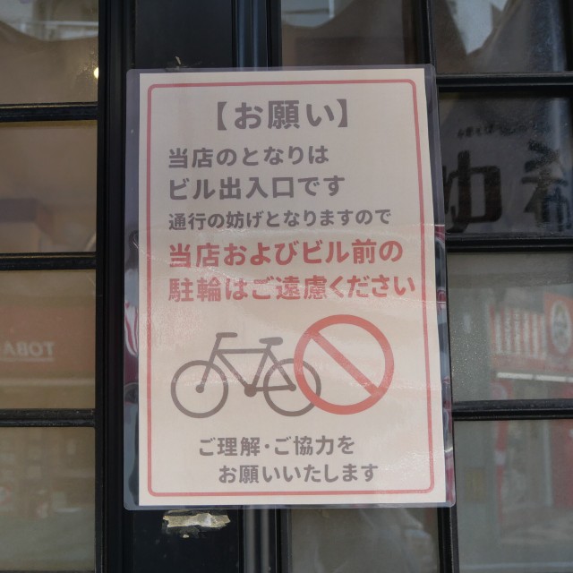 f:id:modokimaru:20251114145643j:image