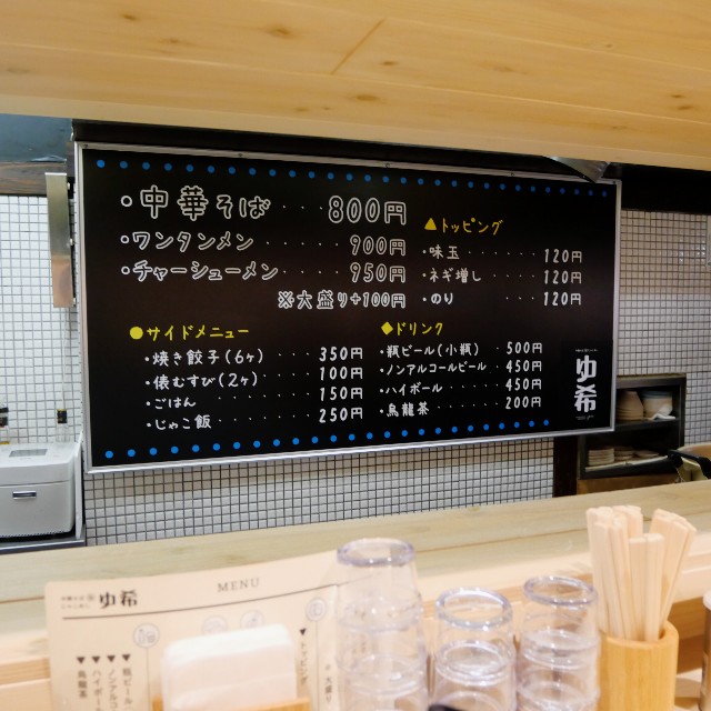 f:id:modokimaru:20251114145706j:image