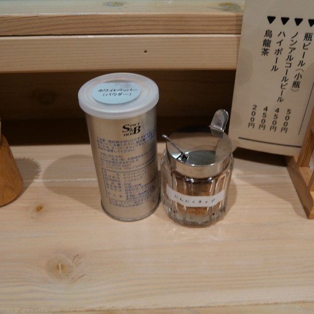 f:id:modokimaru:20251114145744j:image