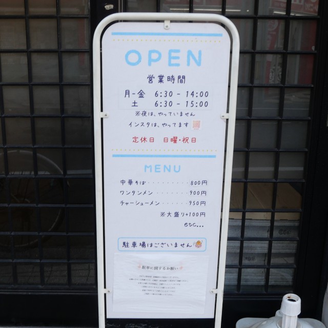 f:id:modokimaru:20251114151133j:image