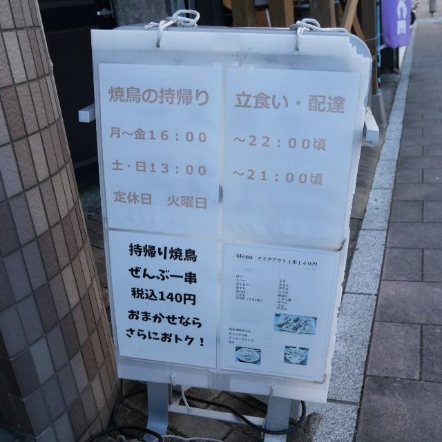 f:id:modokimaru:20251116083948j:image