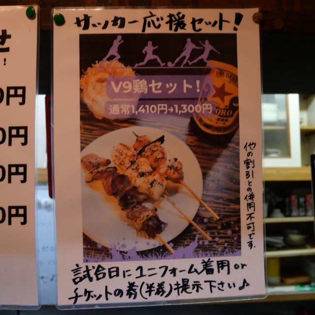 f:id:modokimaru:20251116084205j:image