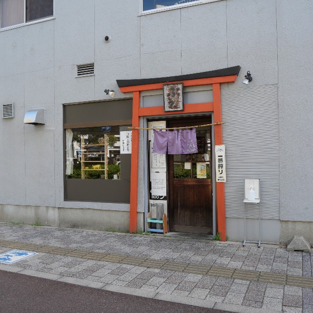 f:id:modokimaru:20251116153539j:image f:id:modokimaru:20251116153539j:image