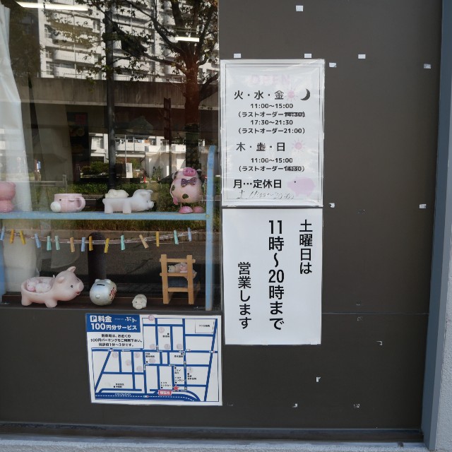 f:id:modokimaru:20251116153551j:image f:id:modokimaru:20251116153551j:image