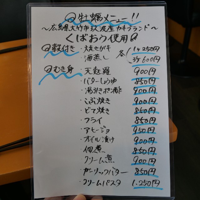 f:id:modokimaru:20251121161832j:image