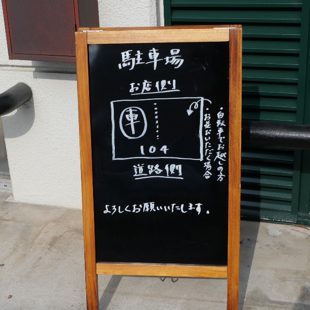 f:id:modokimaru:20251121161933j:image