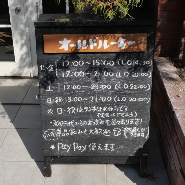 f:id:modokimaru:20251121162055j:image