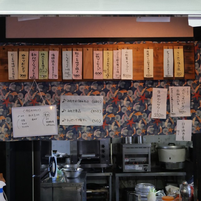 f:id:modokimaru:20251121162139j:image