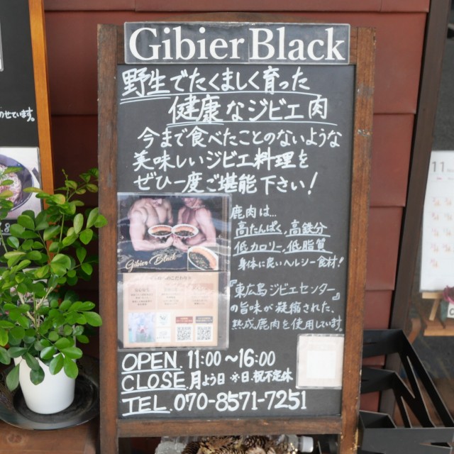 f:id:modokimaru:20251126035002j:image