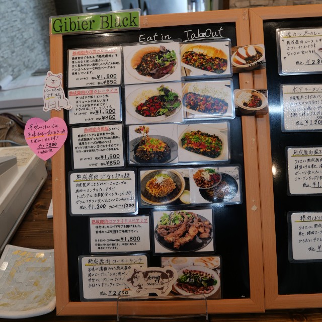 f:id:modokimaru:20251126035019j:image