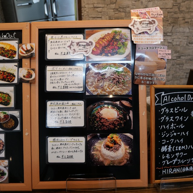 f:id:modokimaru:20251126035026j:image