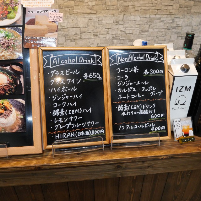 f:id:modokimaru:20251126035033j:image