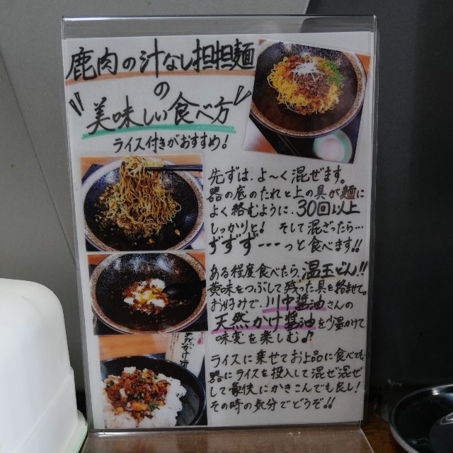 f:id:modokimaru:20251126035105j:image