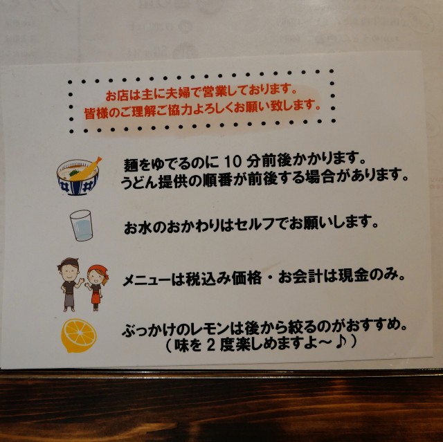f:id:modokimaru:20251127075624j:image
