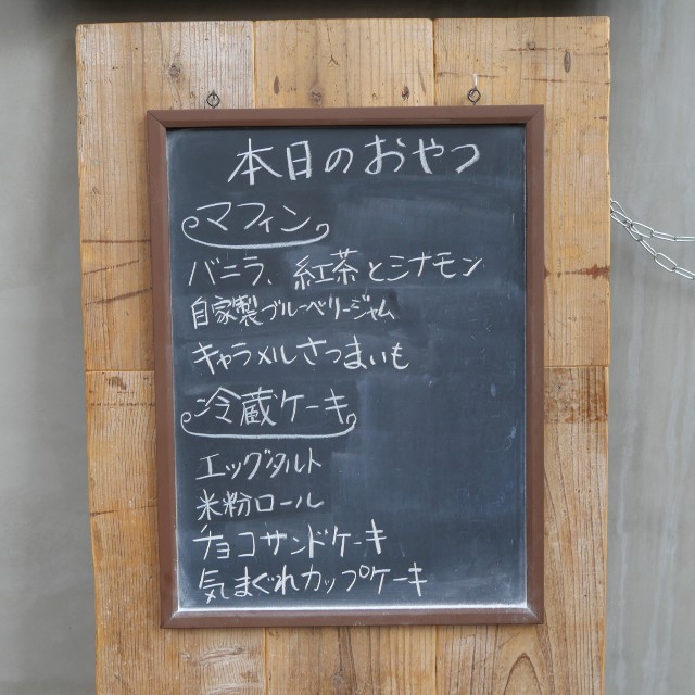 f:id:modokimaru:20251127094517j:image