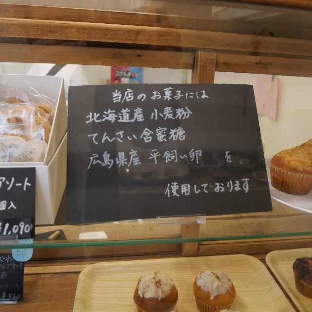 f:id:modokimaru:20251128070238j:image