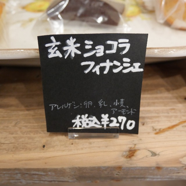f:id:modokimaru:20251128070248j:image