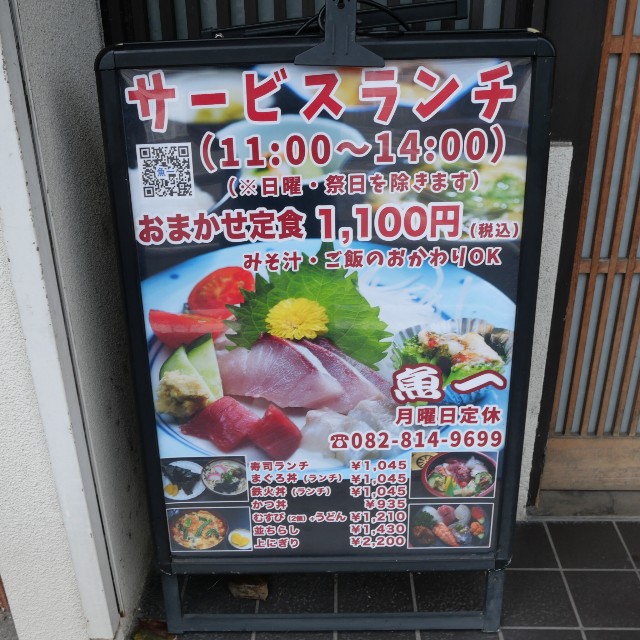 f:id:modokimaru:20251128171850j:image