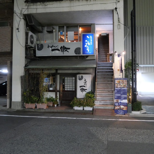 f:id:modokimaru:20251129101135j:image f:id:modokimaru:20251129101135j:image