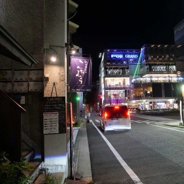 f:id:modokimaru:20251129101139j:image