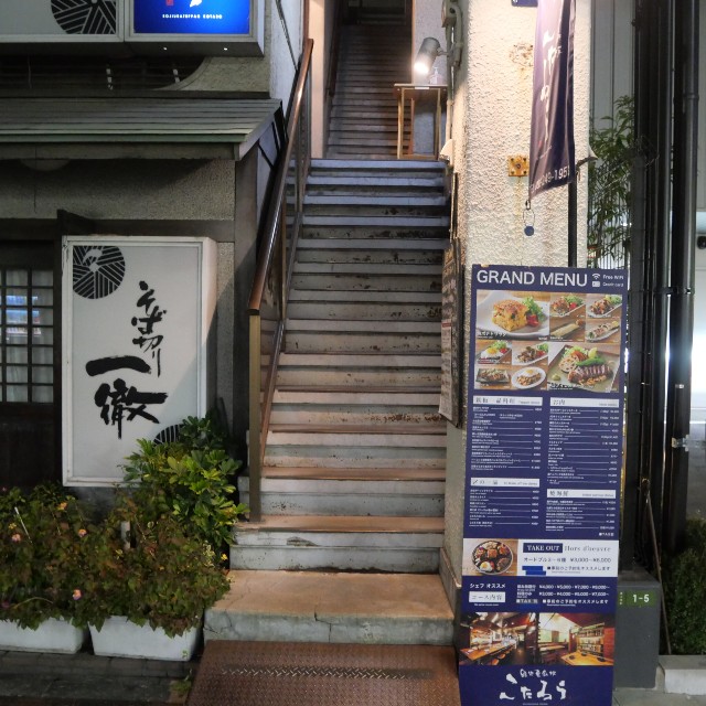 f:id:modokimaru:20251129101144j:image