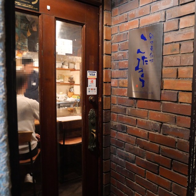 f:id:modokimaru:20251129101156j:image