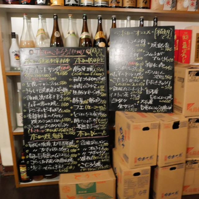 f:id:modokimaru:20251129101213j:image