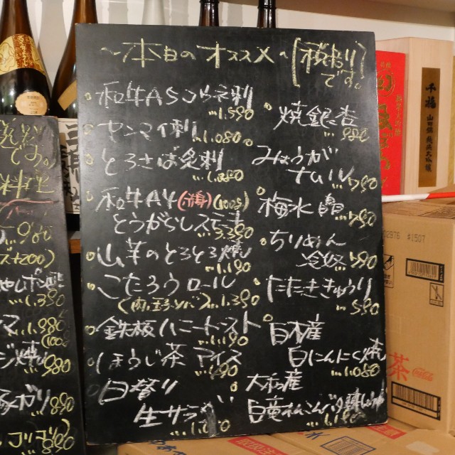 f:id:modokimaru:20251129101217j:image f:id:modokimaru:20251129101217j:image