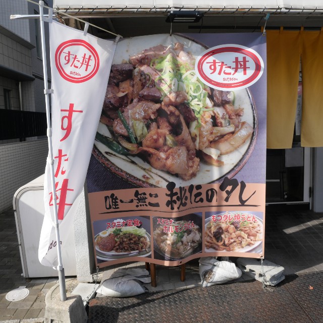 f:id:modokimaru:20251203161516j:image