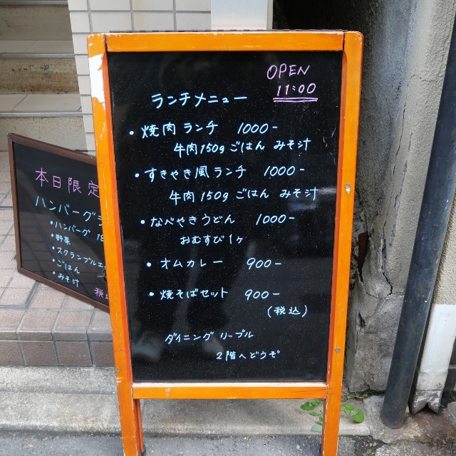 f:id:modokimaru:20251204154535j:image