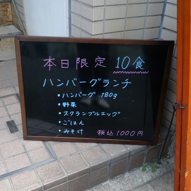 f:id:modokimaru:20251204154538j:image