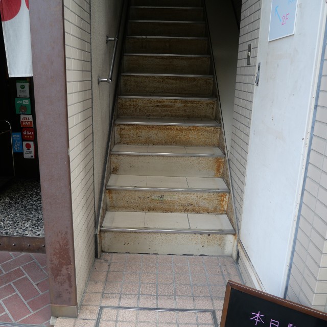 f:id:modokimaru:20251204154541j:image