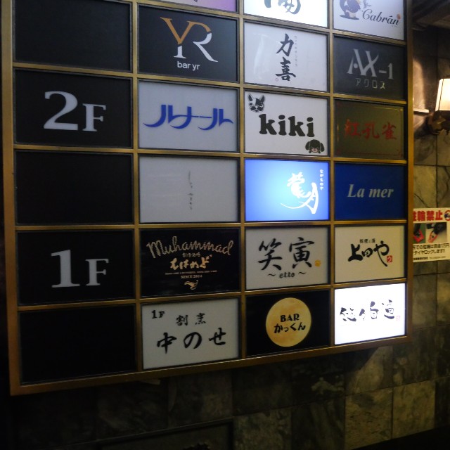 f:id:modokimaru:20251205070657j:image