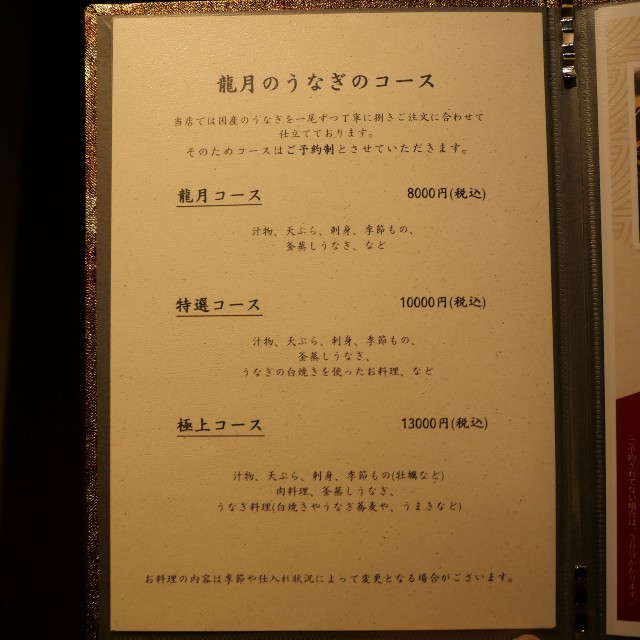 f:id:modokimaru:20251205070716j:image