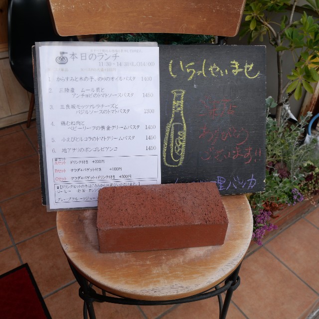 f:id:modokimaru:20251206110934j:image