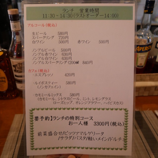 f:id:modokimaru:20251206111059j:image