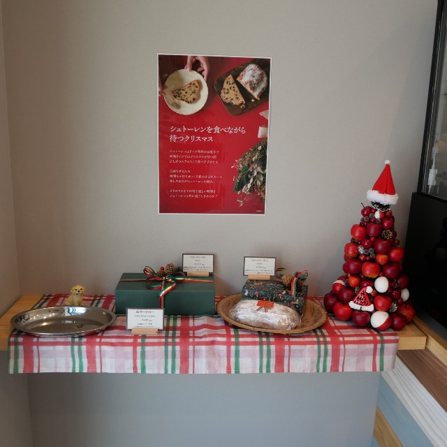 f:id:modokimaru:20251206111314j:image