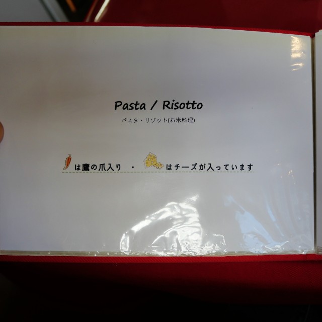 f:id:modokimaru:20251207114057j:image