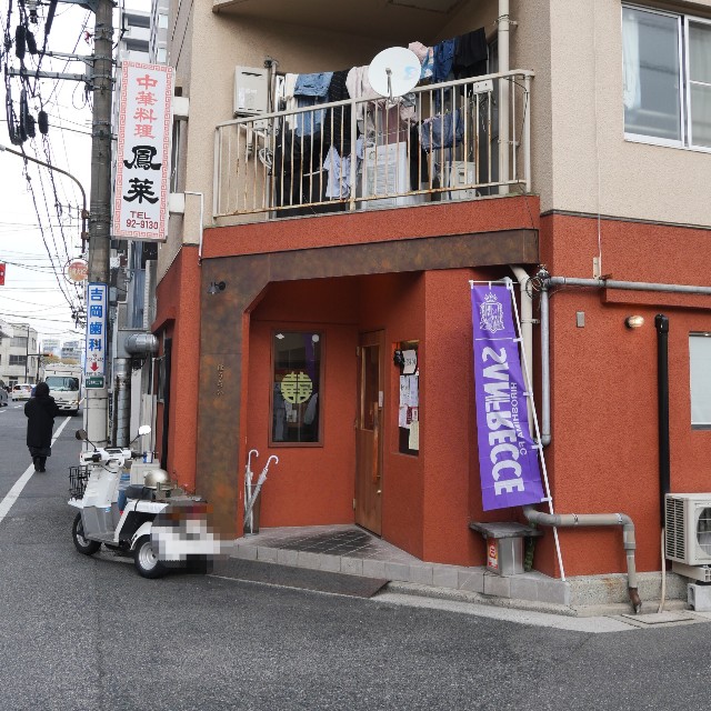 f:id:modokimaru:20251211165306j:image