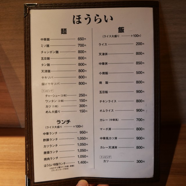 f:id:modokimaru:20251211165337j:image