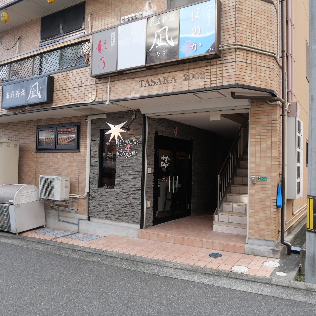 f:id:modokimaru:20251213105610j:image